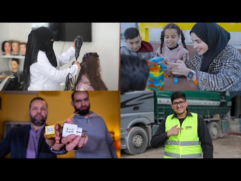 WATR Smart Water Delivery App