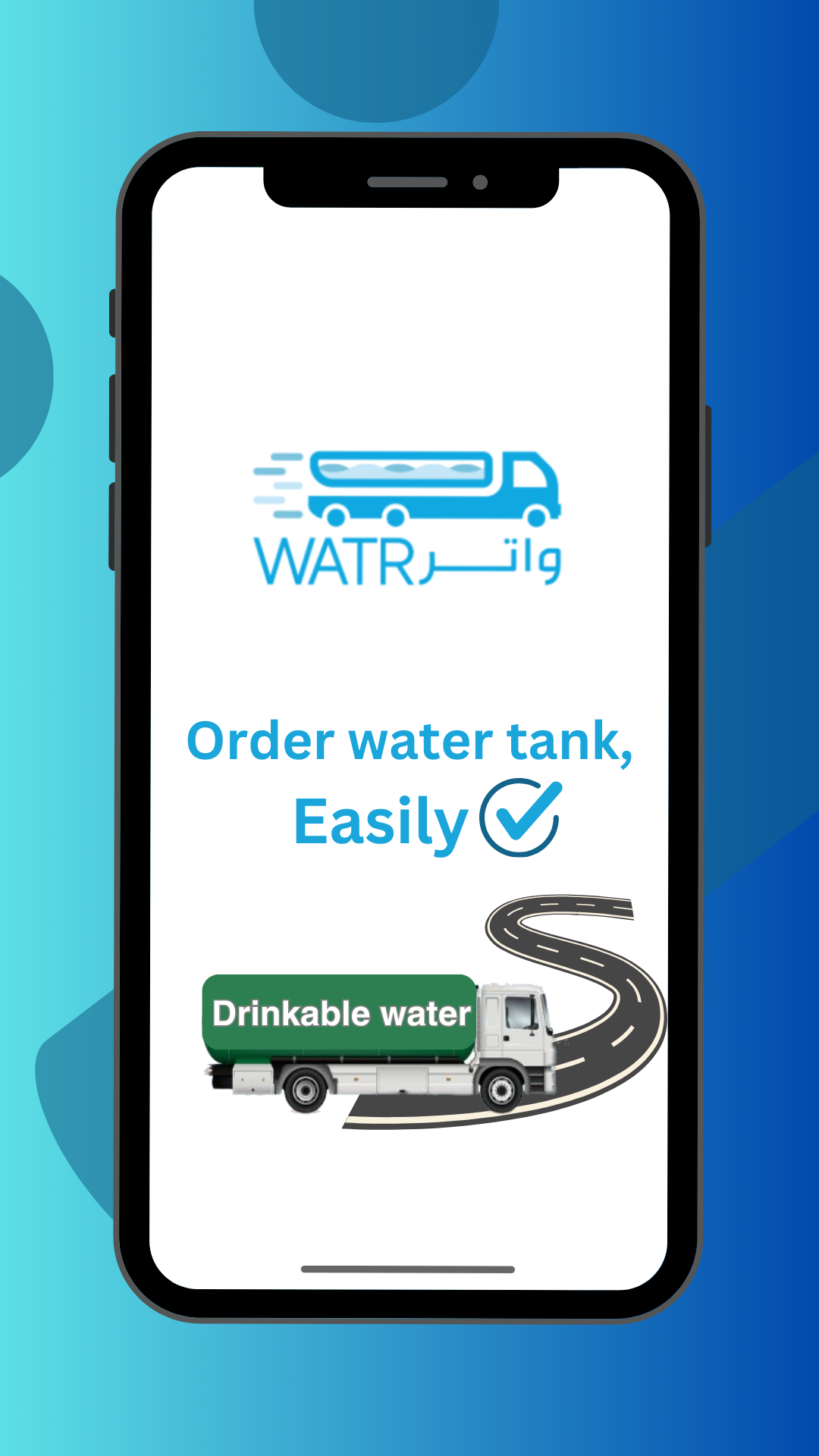 Customer App - Splash