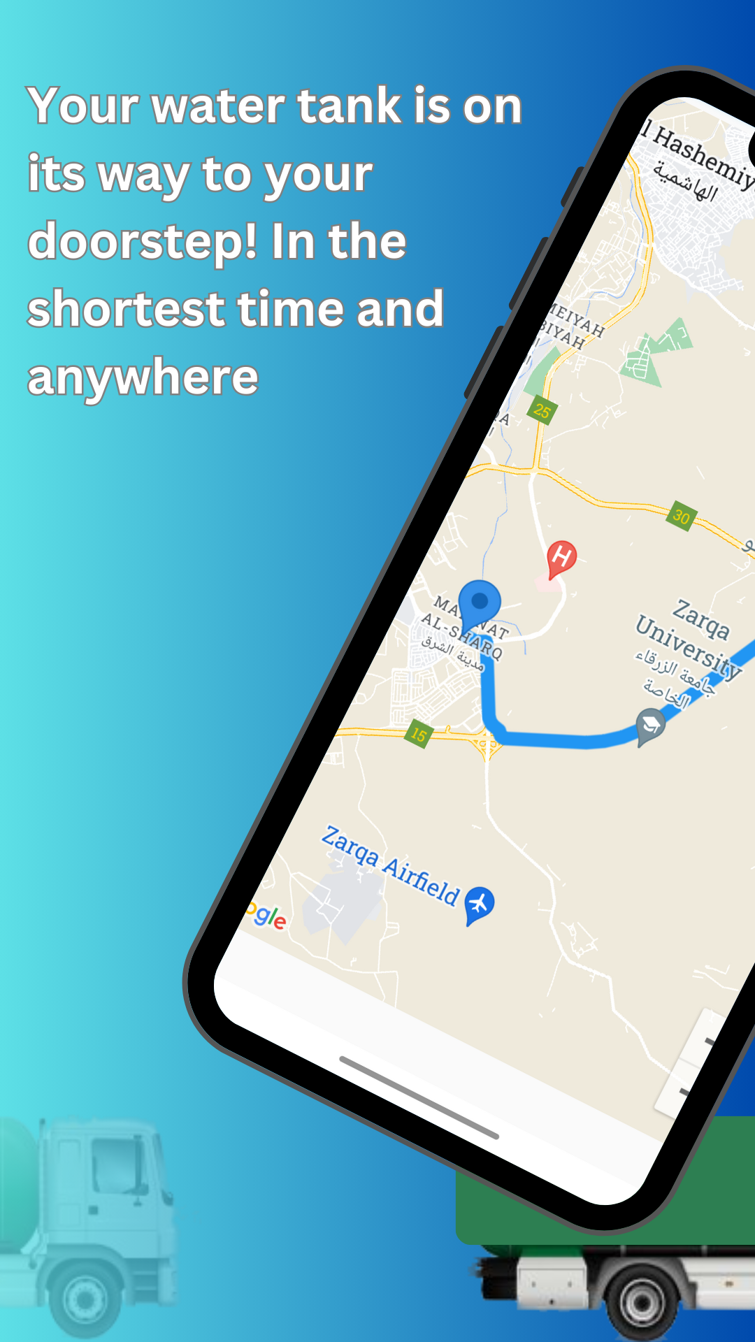 Customer App - Live Tracking