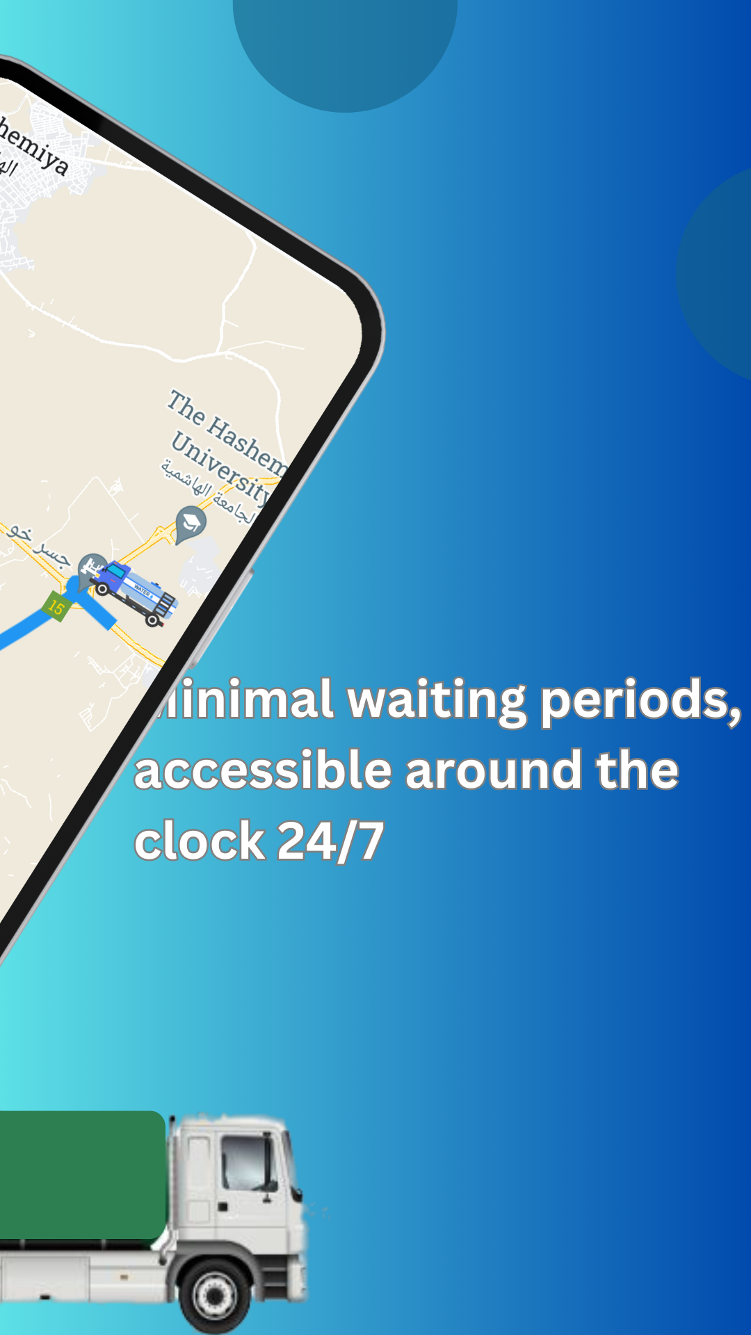 24/7 Availability (Variant)