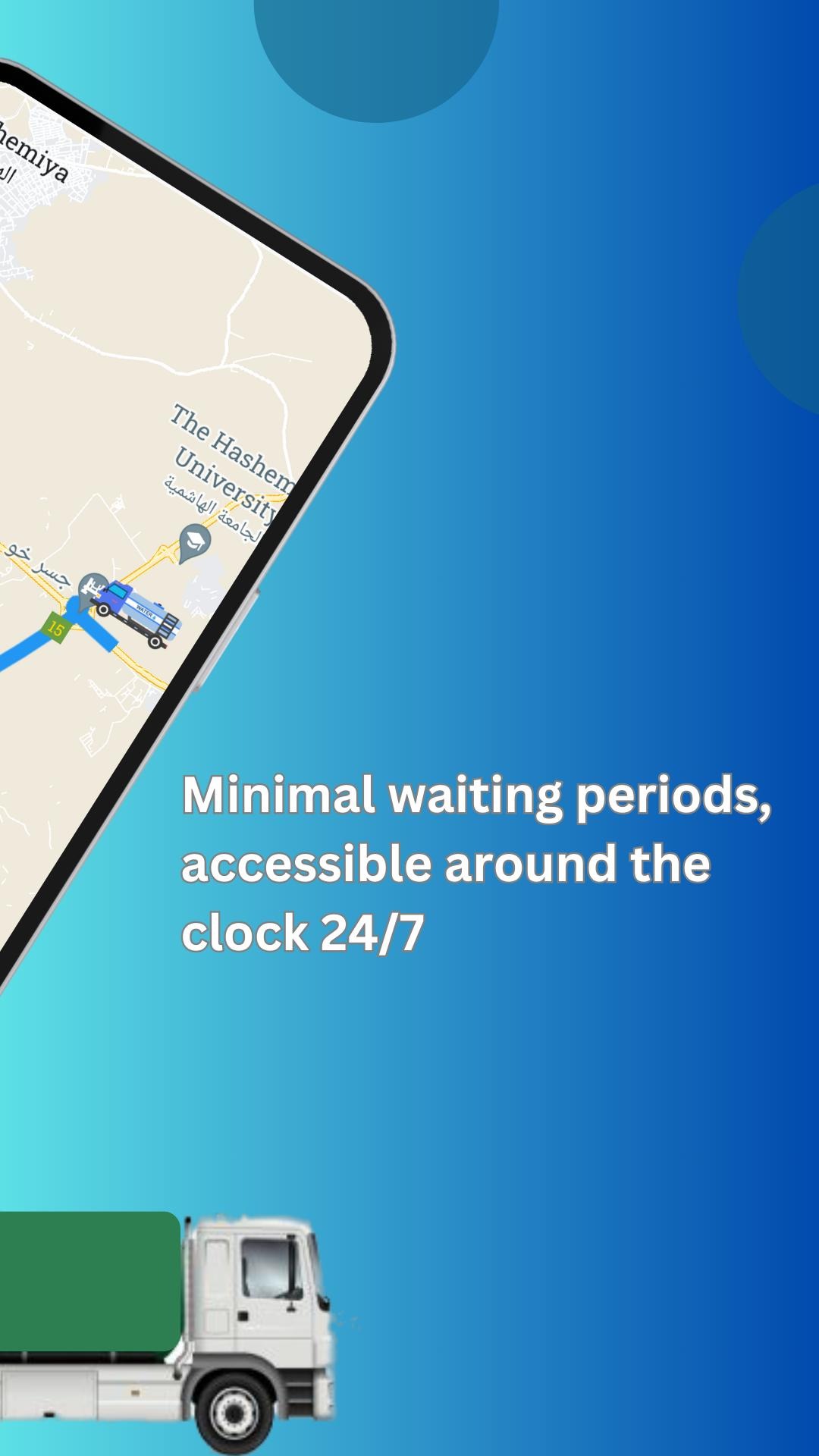 24/7 Availability (JPEG Variant)